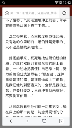 大阳城游戏官方网站